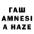 МЕТАДОН мёд Iza gamerr