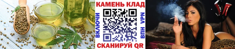 Купить  Электроугли  Canna-Cookies конопля 