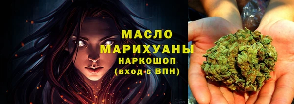 дурь Костерёво