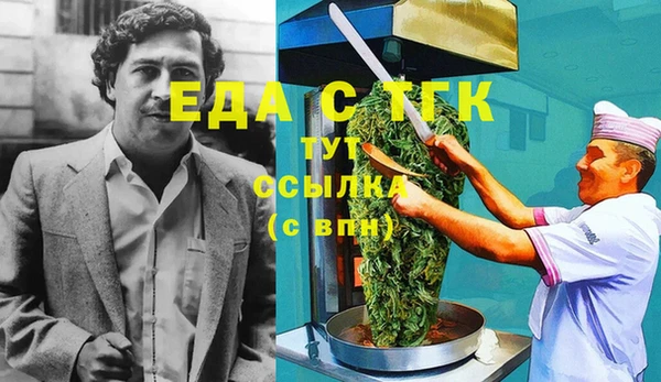 spice Корсаков
