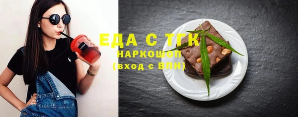 дурь Костерёво