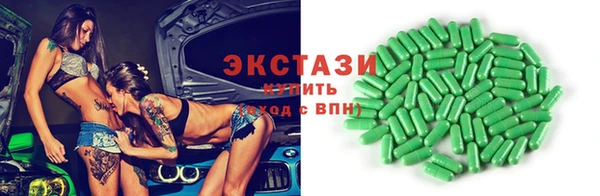 spice Корсаков