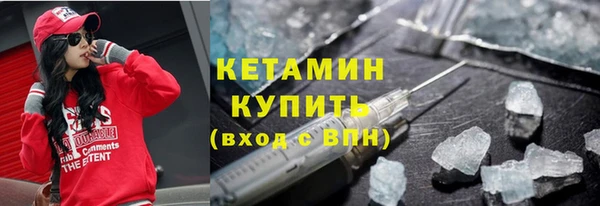 дурь Костерёво
