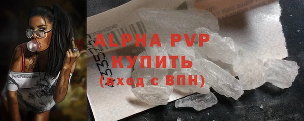 дурь Костерёво