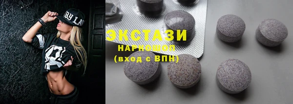 spice Корсаков