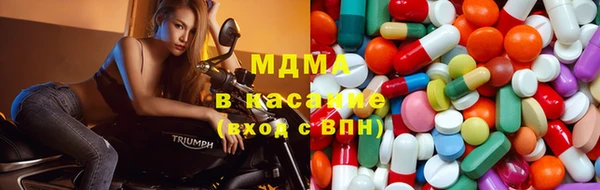 герыч Коряжма