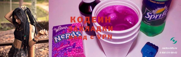 spice Корсаков
