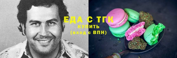 spice Корсаков