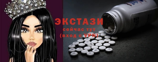 дурь Костерёво