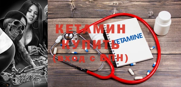 герыч Коряжма