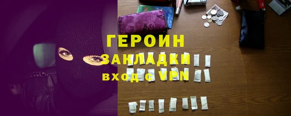 дурь Костерёво