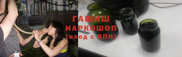 дурь Костерёво