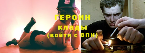 дурь Костерёво