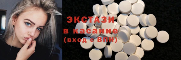 spice Корсаков