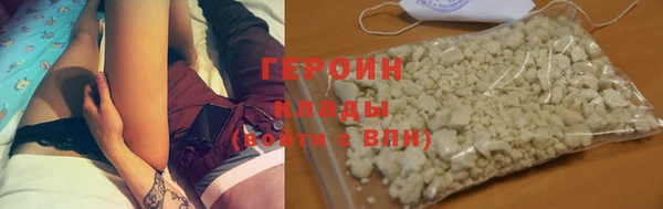 дурь Костерёво