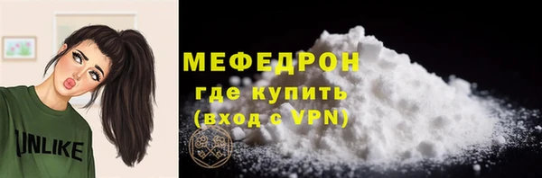 spice Корсаков