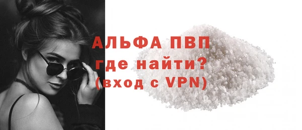 дурь Костерёво