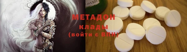 герыч Коряжма