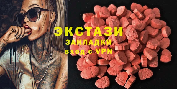 герыч Коряжма
