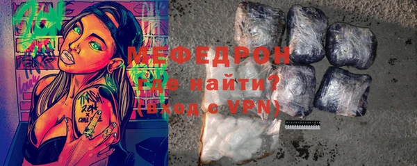 герыч Коряжма
