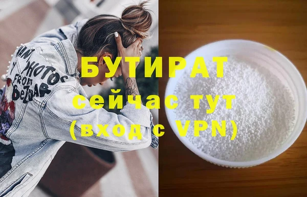дурь Костерёво