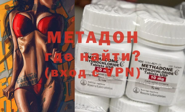дурь Костерёво
