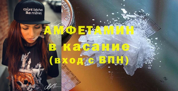 герыч Коряжма