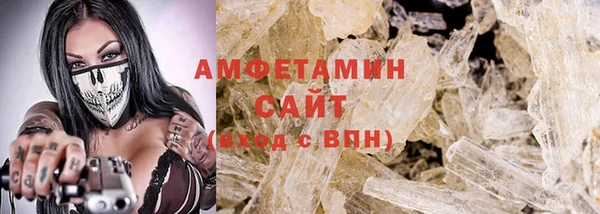герыч Коряжма