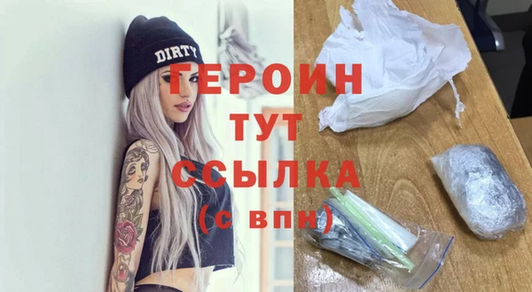 spice Корсаков