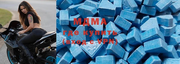 герыч Коряжма