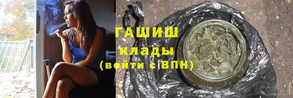 spice Корсаков