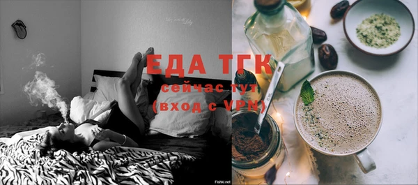 spice Корсаков