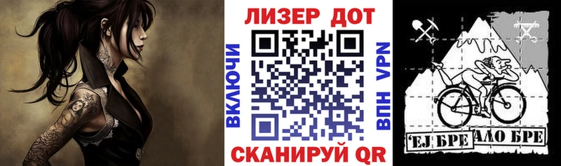Марки N-bome 1,5мг  Купить  Электроугли 