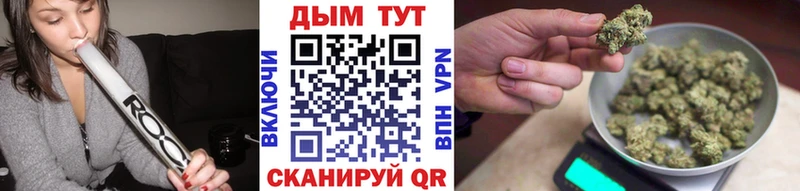 Бошки Шишки VHQ  Купить где  Электроугли 
